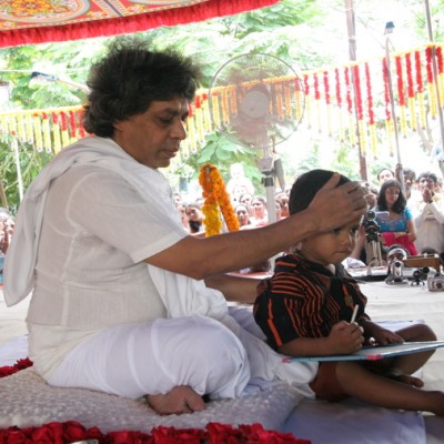 Guruji