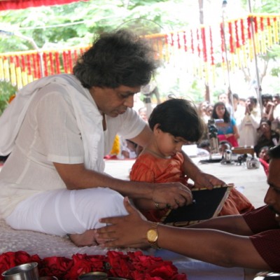 Guruji