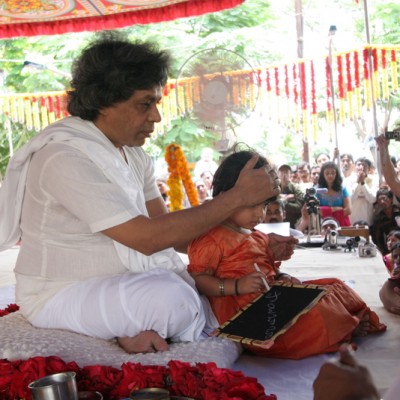 Guruji