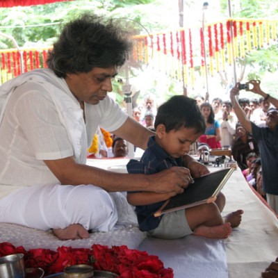 Guruji