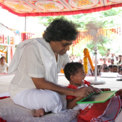 Guruji