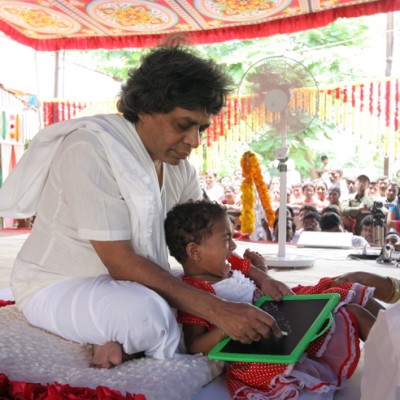 Guruji