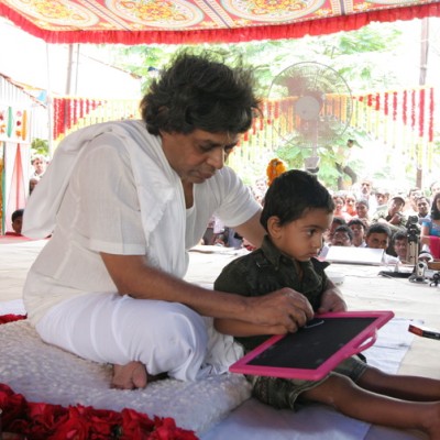 Guruji