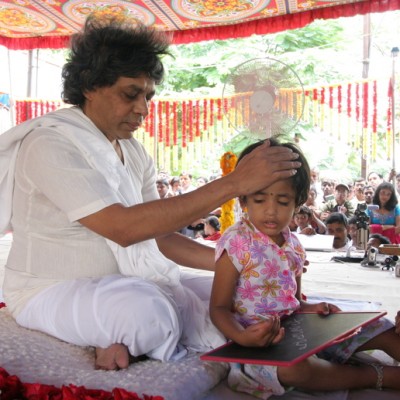 Guruji