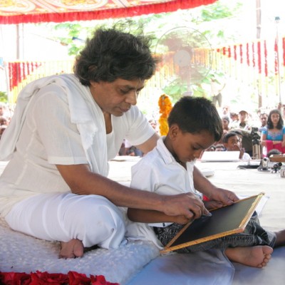 Guruji