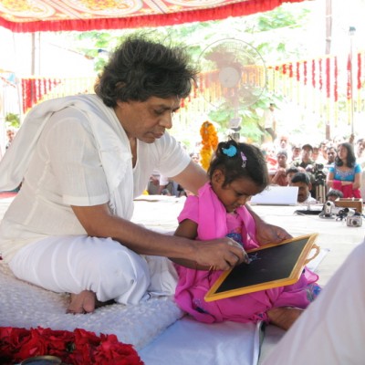 Guruji