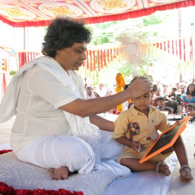 Guruji