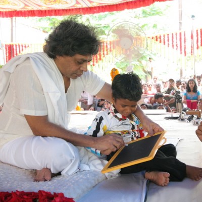 Guruji