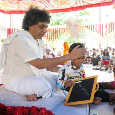Guruji
