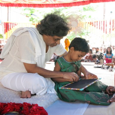 Guruji