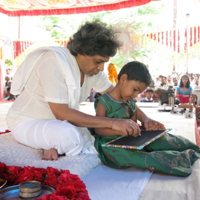 Guruji