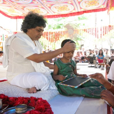 Guruji