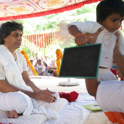 Guruji