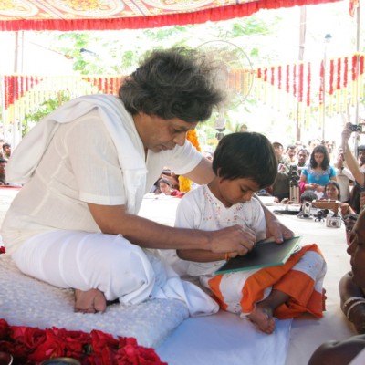 Guruji