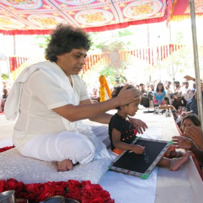 Guruji