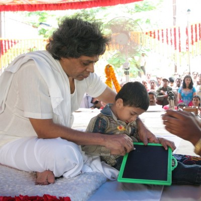 Guruji