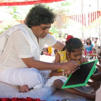 Guruji