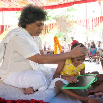 Guruji