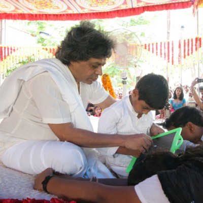 Guruji