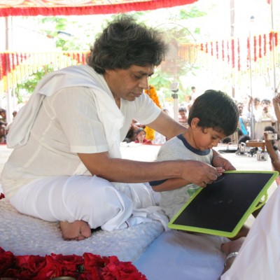 Guruji