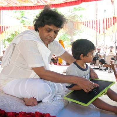 Guruji