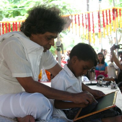 Guruji