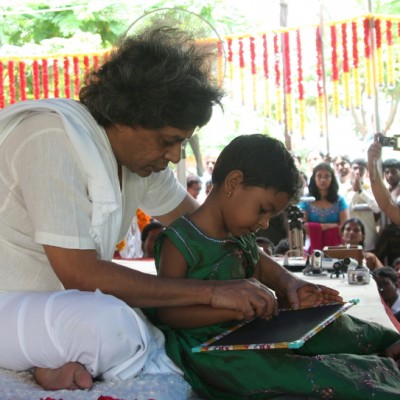 Guruji