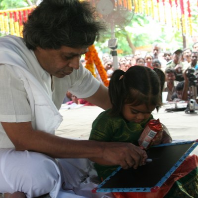 Guruji