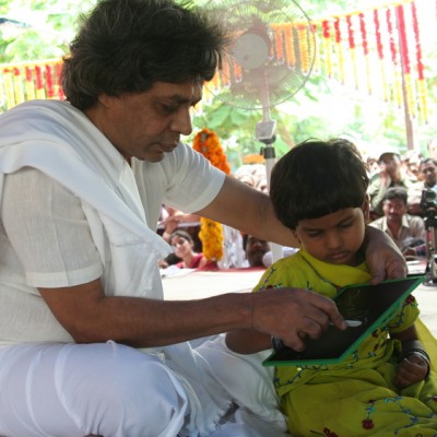Guruji
