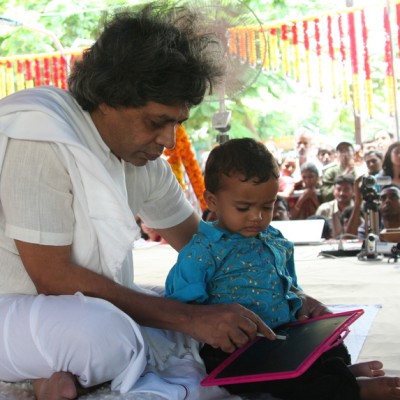 Guruji