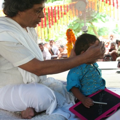 Guruji