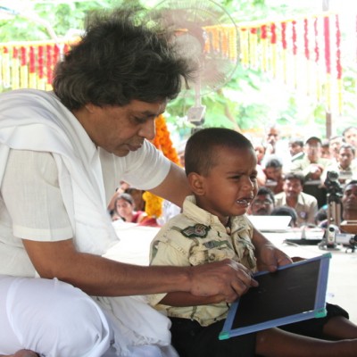 Guruji
