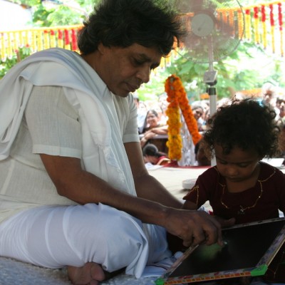 Guruji