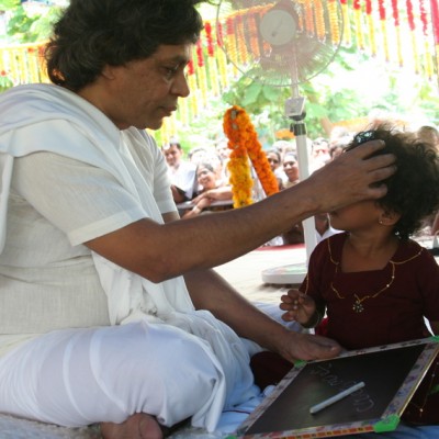 Guruji