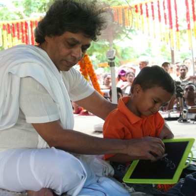Guruji
