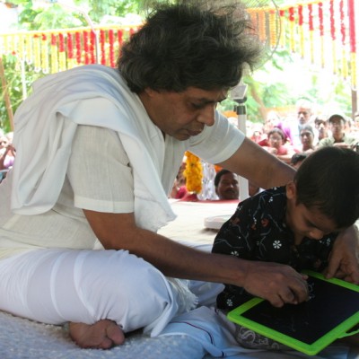 Guruji