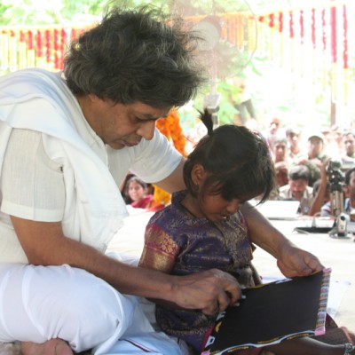 Guruji