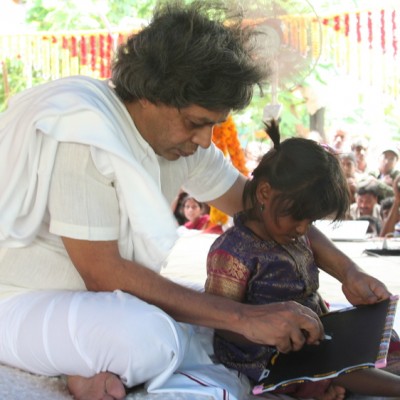 Guruji