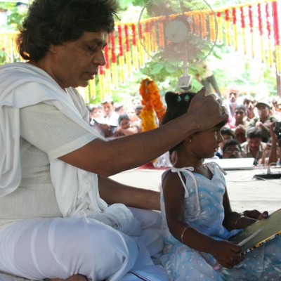 Guruji