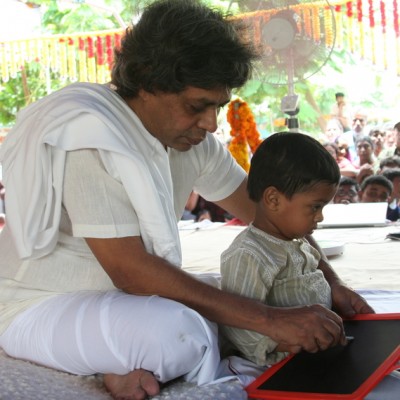 Guruji