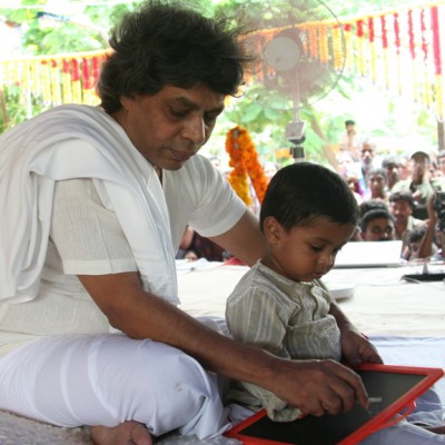Guruji