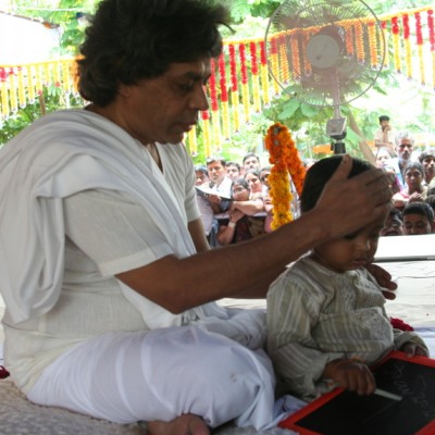 Guruji