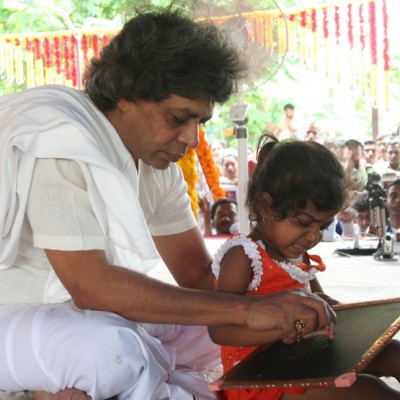 Guruji