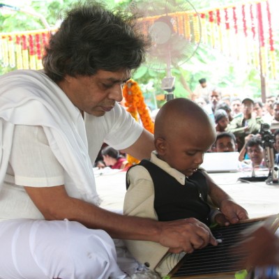 Guruji