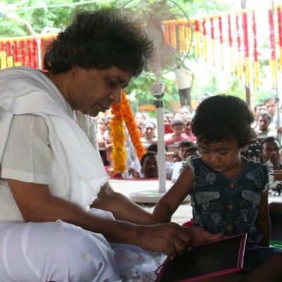 Guruji