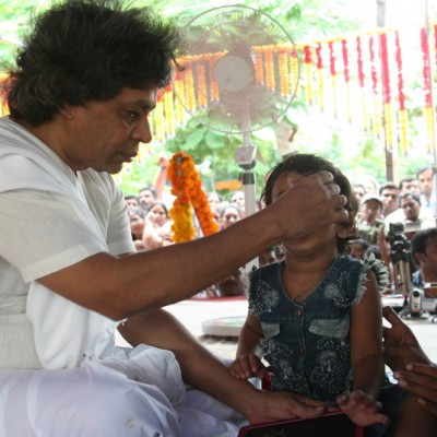 Guruji