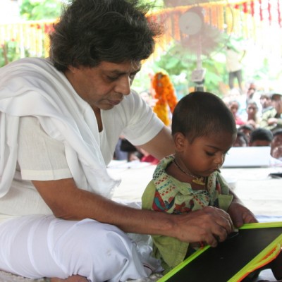 Guruji