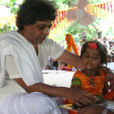 Guruji