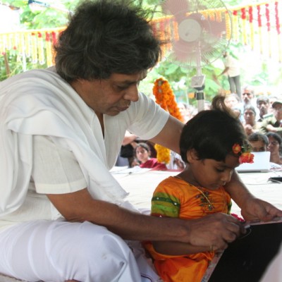 Guruji