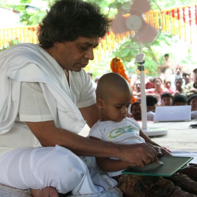 Guruji